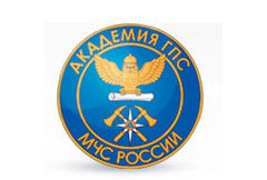 Академия Государственной противопожарной службы МЧС России (ФГБОУ ВПО АГПС)