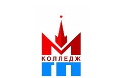 Московский колледж градостроительства и предпринимательства (МКГП)