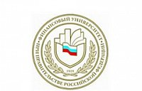 Колледж информатики и программирования Финансового университета при Правительстве Российской Федерации (КИП ФУ)