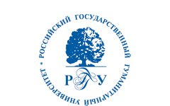 Российский государственный гуманитарный университет (ФГБОУ ВПО РГГУ)