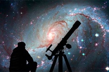 Профессия астроном